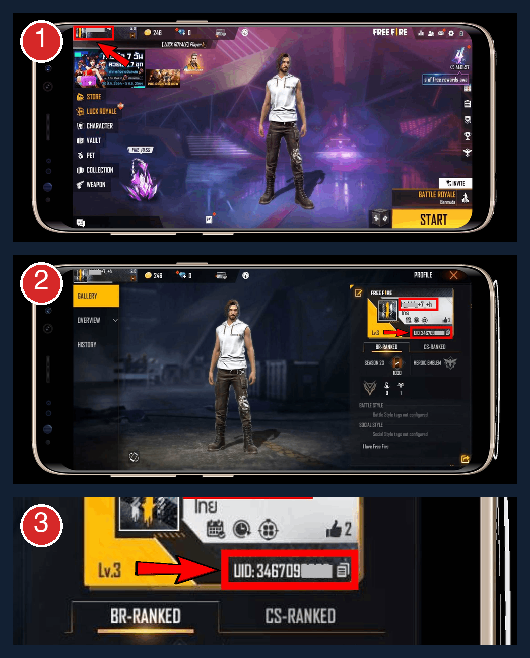 Où trouver ton UID dans Free Fire (Mena)